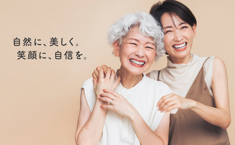 鳥居おとな・こども歯科クリニックの審美歯科