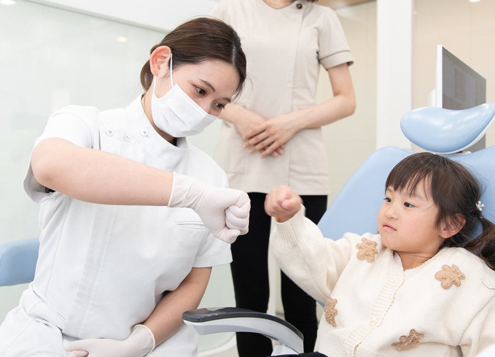 お子様とのコミュニケーション