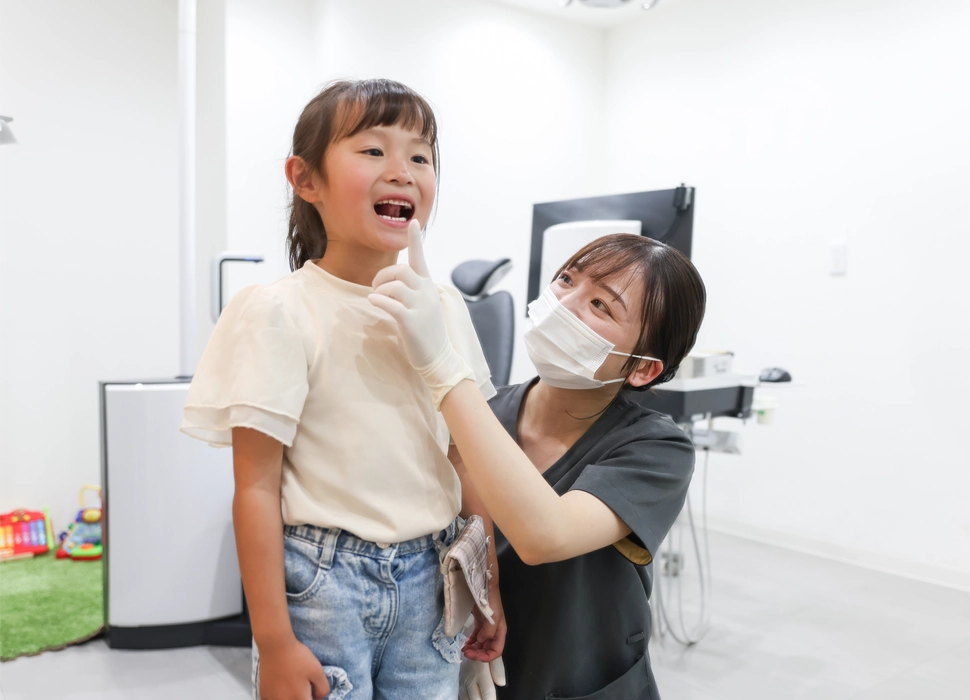 衛生士評価制度
